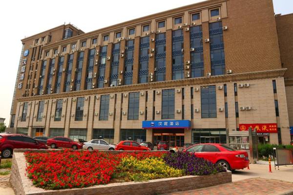 Hanting Hotel Tianjin Weiguo Highway
