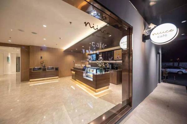 Hanting Hotel Tianjin Nankai Wangdingdi Metro Station