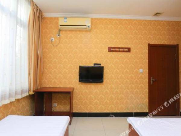 Tianjin sky city apartment