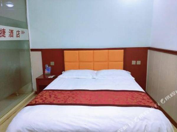 Shangjia Express Inn Tianjin Binhai District University City