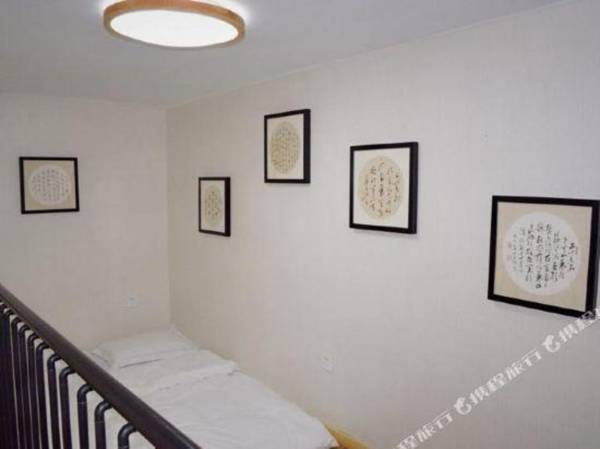 New Youth Crystal Hotel