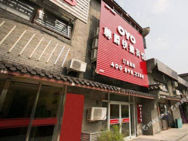 OYO TianjinZunjueHOTEL