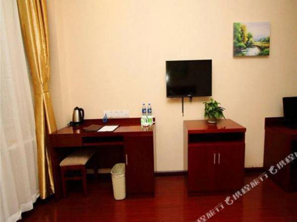 GreenTree Inn (Tianjin Hangu Department Store)