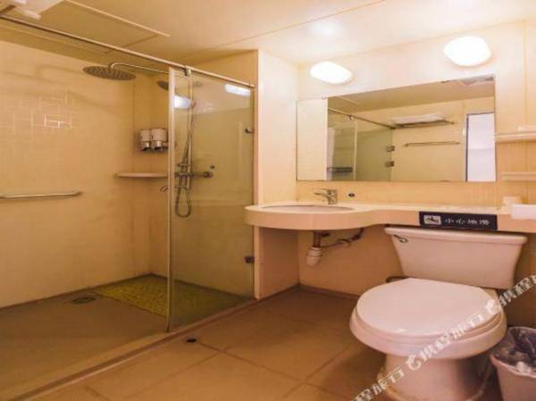 7 Days Inn (Tianjin Drum Tower Joy City)