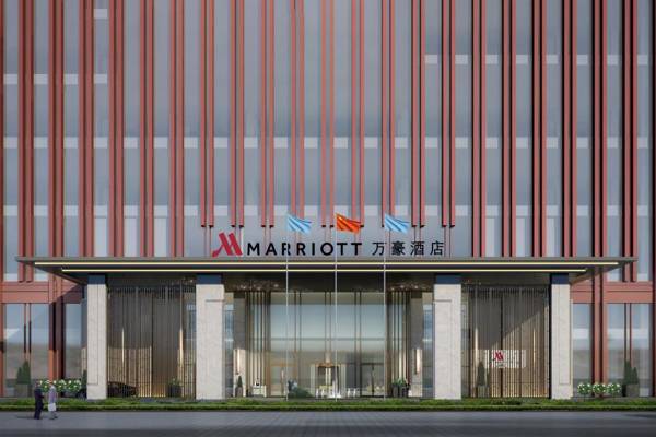 Tianjin Marriott Hotel National Convention and Exhibition Center
