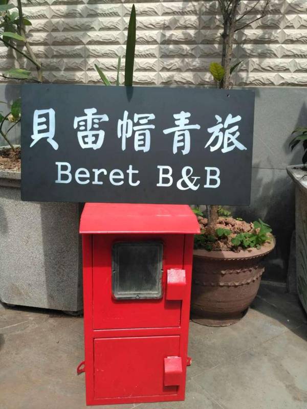 Beret B & B