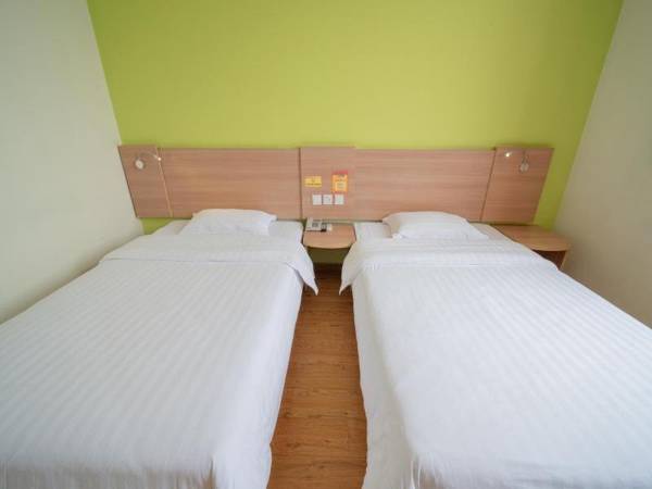 7Days Inn Taizhou Jiangyan Qintong Ancient Town