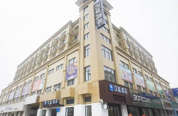 Hanting Hotel Taizhou Jiangyan Bus Station