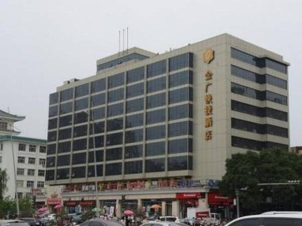 Goldmet Inn Taiyuan Dananamen