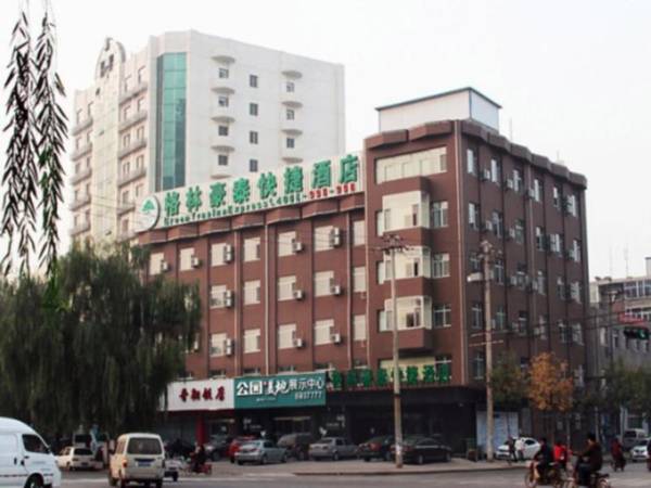 GreenTree Inn Taiyuan South Inner Ring Qiaoxi Branch