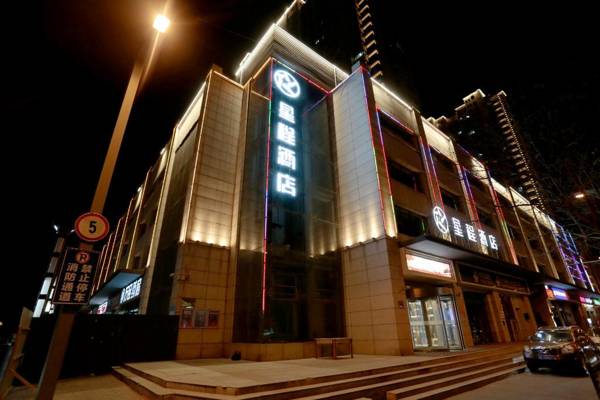 GreenTree Inn ShanXi TaiYuan JianSheS) Road Changfeng Road Express Hotel