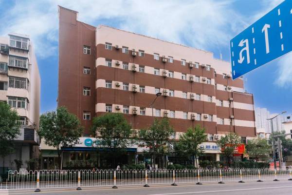 Hanting Hotel Taiyuan Provincial Children's Hospital