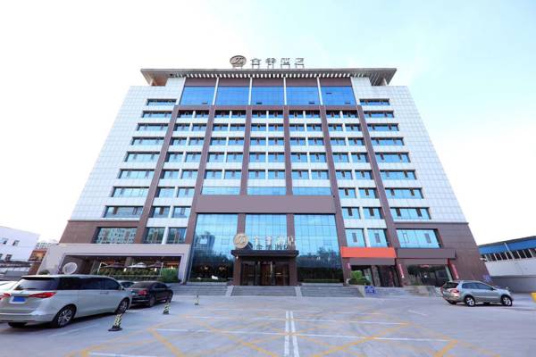 Ji Hotel Taiyuan Economic Development Zone