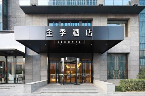 Ji Hotel Taiyuan Jinyang Street