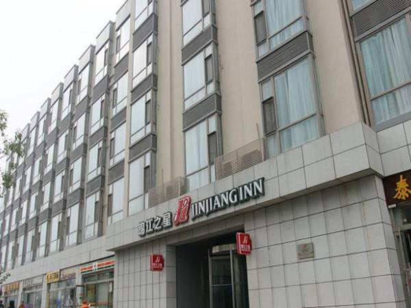 Jinjiang Inn Tiayuan Wuyi Square