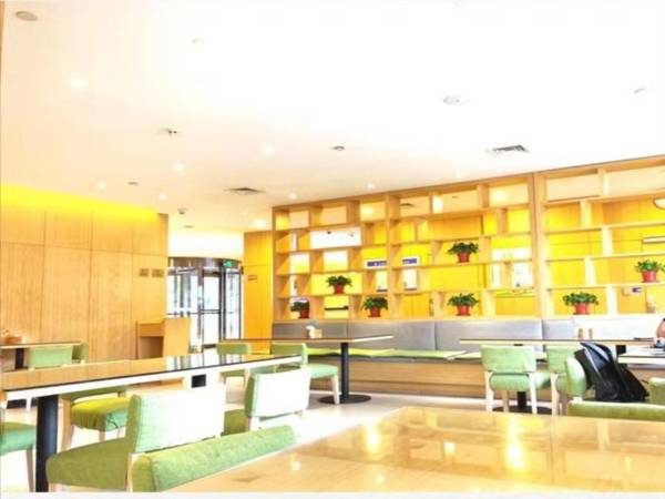 Starway Hotel Taiyuan Xiayuan