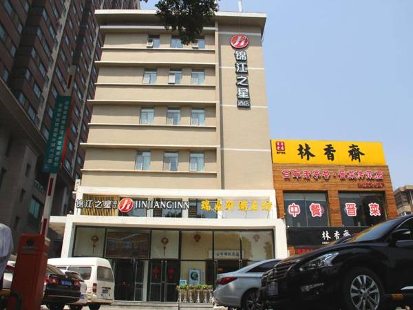 JinJiang Inn Pingyang Taiyuan Road Hotel