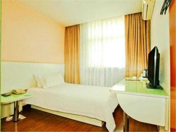 Jinjiang Inn Select Taiyuan Changfeng Street