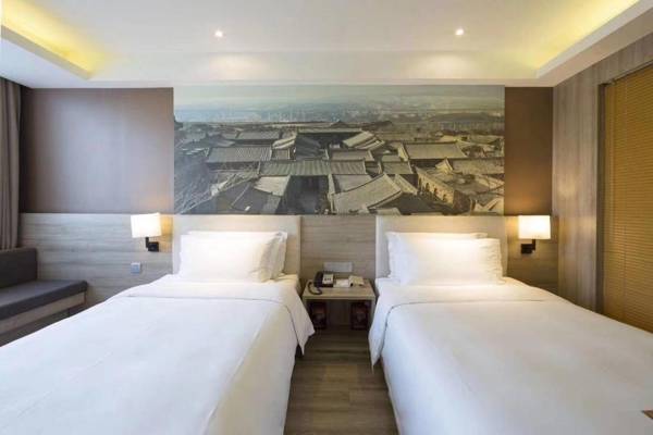 Atour Hotel (Taiyuan Zonggai Shifanqu)