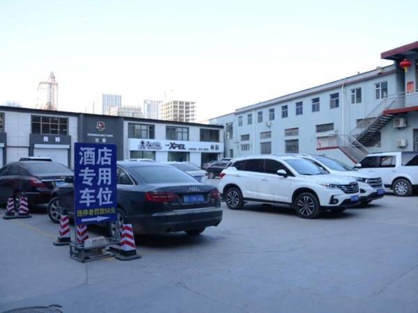 Shell Taiyuan Xiaodian District Shanxi Hospital Hotel