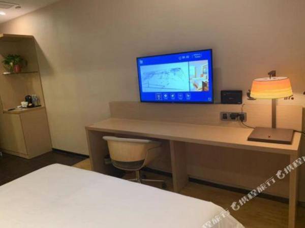 IU Hotels· Taiyuan Changfeng Xi Street The Mixc