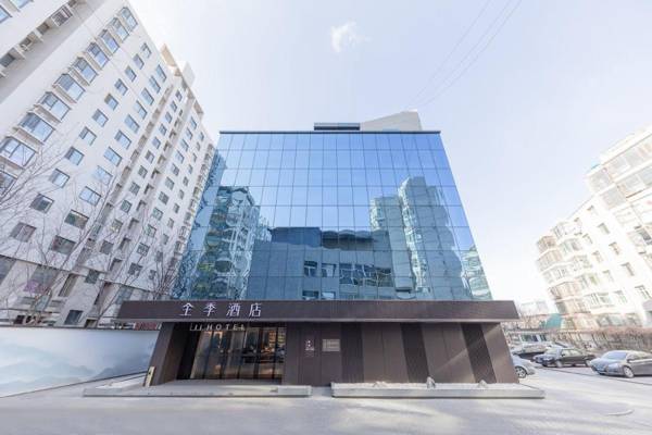 Ji Hotel Taiyuan Tiyu Road