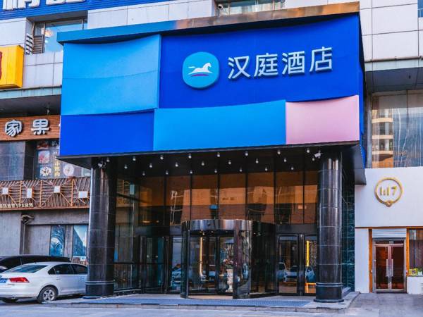 Hanting Hotel Taiyuan Changfeng Street