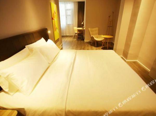 Hanting Premium Hotel Taiyuan Jianshe Nan Road Qinxian Bei Street