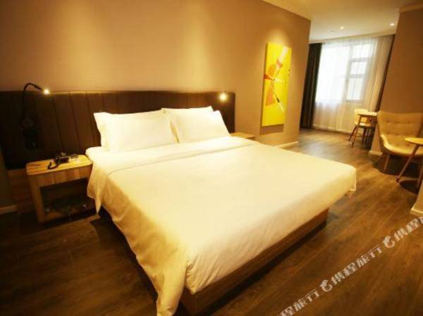 Hanting Premium Hotel Taiyuan Jianshe Nan Road Qinxian Bei Street
