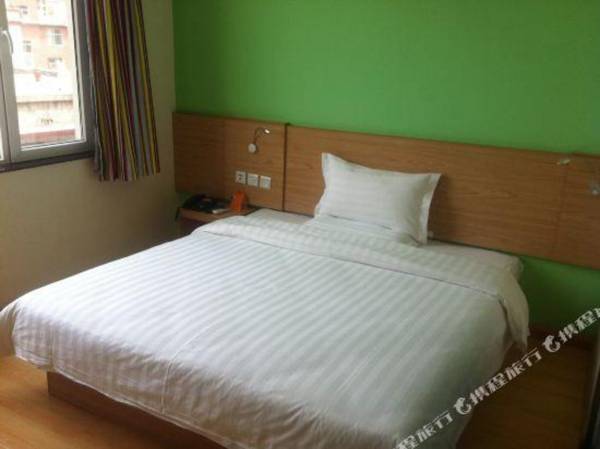 7Tian Lian Suo Jiu Dian (Tai Yuan Shan Xi Da Yi Yuan Xi Men Dian )