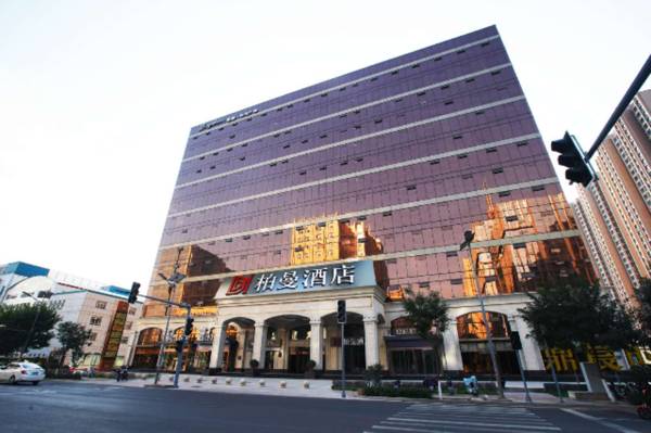 Borrman Hotel Taiyuan Jinyang Street