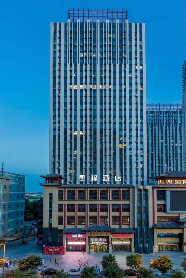 Starway Hotel Taiyuan South Station