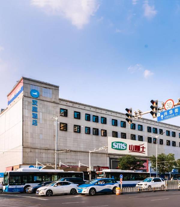Hanting Hotel Taiyuan Xinghua Street