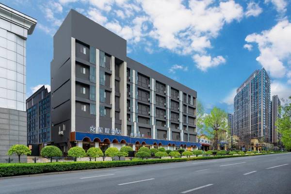 Starway Hotel Taiyuan Changfeng Street Wucheng Road