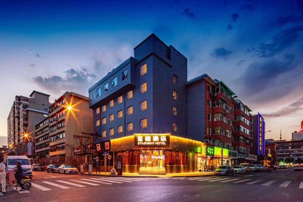 Starway Hotel Taiyuan Liu Alley Zhonglou Street