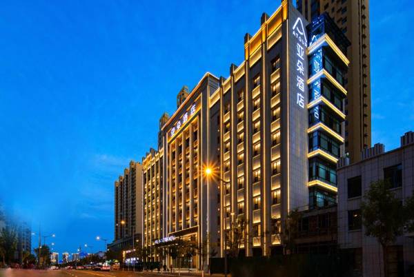 Atour Hotel Taiyuan Changfeng Business Zone Vientiane City