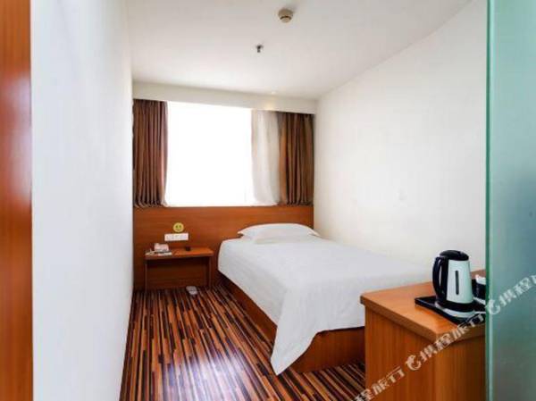 Jinjiang Inn Style (Taiyuan South Inner Ring Financial University North Campus)