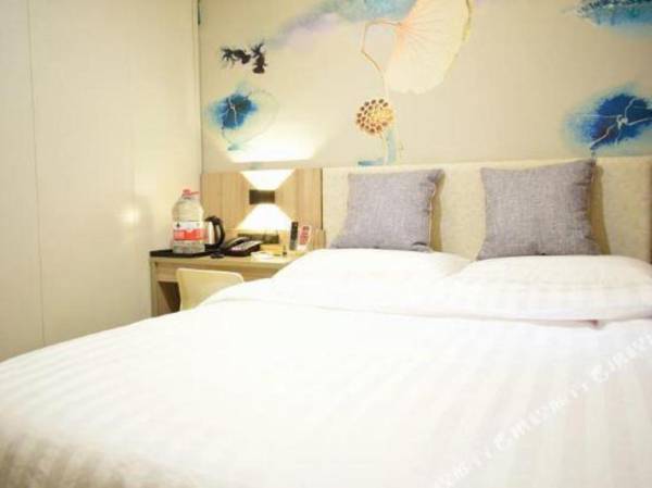 Lotus Pond Bath Center