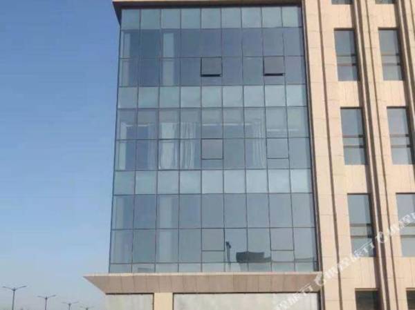 Park · Cloud Hotel (Huazhou international store Xinghua street Taiyuan)