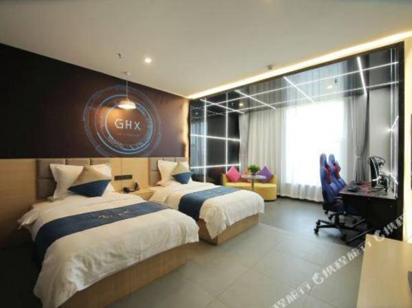 Workspace - Park · Cloud Hotel (Huazhou international store Xinghua street Taiyuan)