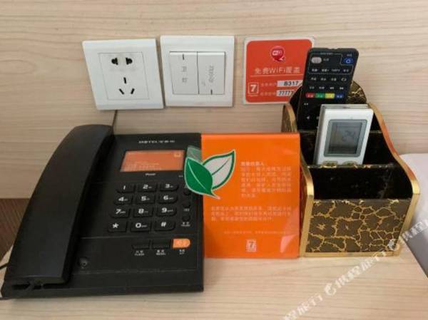 7 Days Premium Hotel (Taiyuan South Inner Ring Street Metro Station)