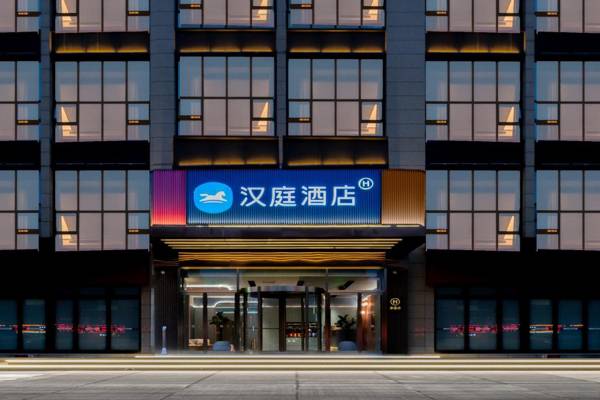 Hanting Hotel Taiyuan Wenxing Road Binhe Sport Center