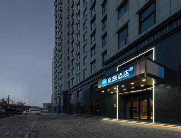 Hanting Hotel Taiyuan South Middle Ring High-Speed Railway Station