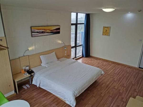 7Days Inn Taicang East Shanghai Road Wanda Plaza