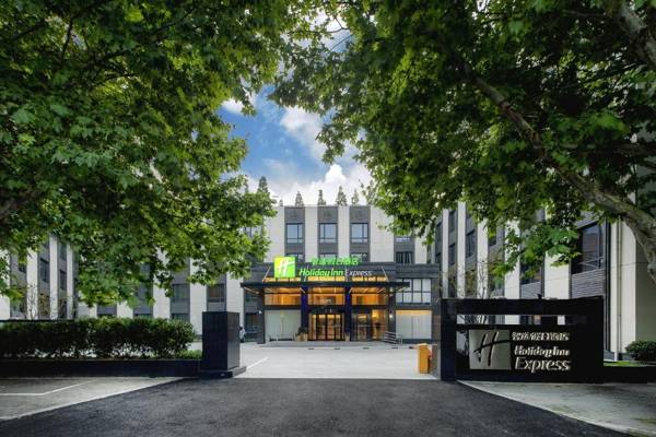 Holiday Inn Express Shanghai Chongming an IHG Hotel