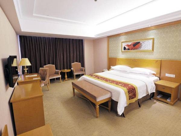 Vienna Hotel Qidong South Gongyuan Road