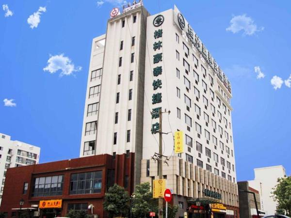 GreenTree Inn Taicang Liuhe Passenger Station Express Hotel
