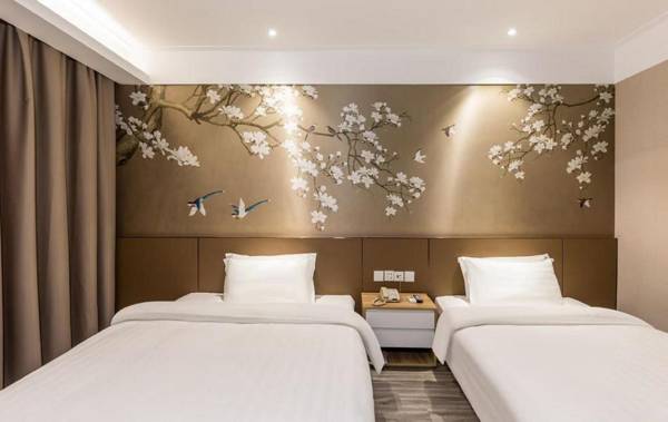 Elan Inn Taicang Wuyang Plaza