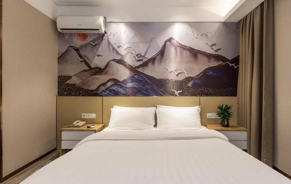 Elan Inn Taicang Wuyang Plaza