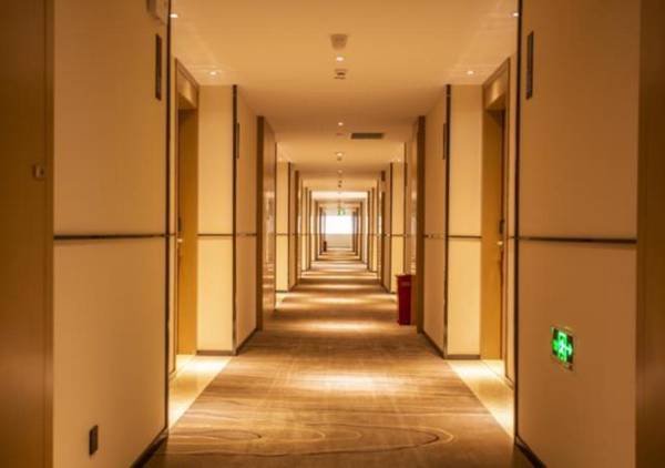 City Comfort Inn Nantong Qidong Renmin Zhong Road Xingfudao